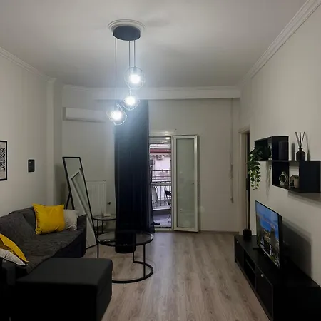Apartament Despere Skg *